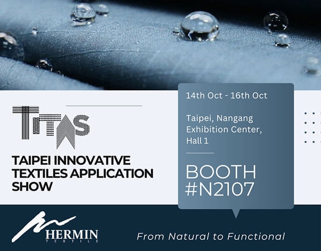 和明即將亮相 TITAS 2025！